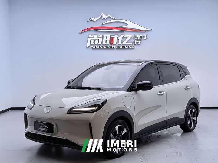 Wuling Bingo PLUS 2024 401km 5-Seat Version - автомобиль из Китая