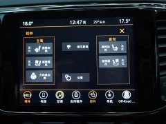 Jeep Grand Cherokee (Import) 2020 3.0L Elite Navigation Edition - фото 9