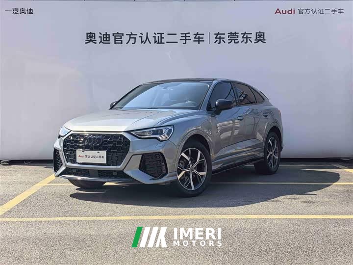 Audi Q3 Sportback 2020 40 TFSI Fashion - автомобиль из Китая