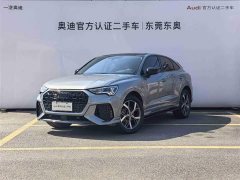Audi Q3 Sportback 2020 40 TFSI Fashion - фото 1