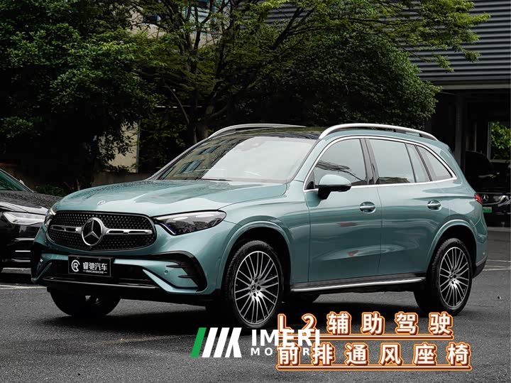 Mercedes-Benz GLC 2025 GLC 300 L 4MATIC luxury 5 seats - автомобиль из Китая