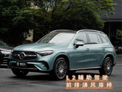 Mercedes-Benz GLC 2025 GLC 300 L 4MATIC luxury 5 seats - фото 1