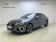 Audi A4L 2020 40 TFSI luxury and dynamic - фото 1