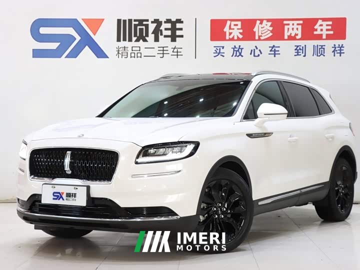 Lincoln Voyager 2.0T four-wheel drive exclusive edition - автомобиль из Китая