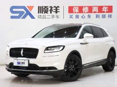 Lincoln Voyager 2.0T four-wheel drive exclusive edition - фото 1