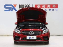 Mercedes-Benz C-Class C 200 L Fashionable Sports Edition - фото 18