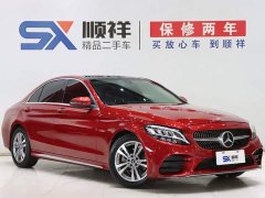 Mercedes-Benz C-Class C 200 L Fashionable Sports Edition - фото 3