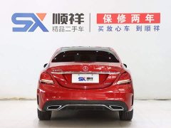 Mercedes-Benz C-Class C 200 L Fashionable Sports Edition - фото 5