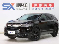 Honda Breeze 240TURBO CVT 2WD Luxury - фото 1