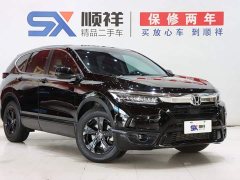Honda Breeze 240TURBO CVT 2WD Luxury - фото 3