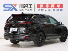 Honda Breeze 240TURBO CVT 2WD Luxury - фото 4