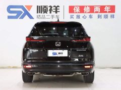 Honda Breeze 240TURBO CVT 2WD Luxury - фото 5