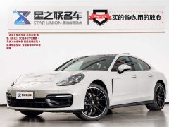 Porsche Panamera 2.9T - фото 1