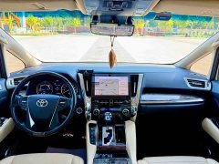 Alfa Romeo Alfa Shuangqing 2.5L Premium Edition - фото 12