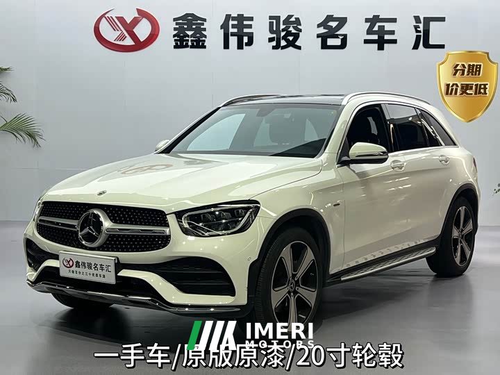 Mercedes-Benz GLC 300 L 4MATIC Dynamic Edition - автомобиль из Китая