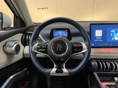 BYD Yuan PLUS 2022 510KM Flagship Edition - фото 15