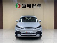 BYD Yuan PLUS 2022 510KM Flagship Edition - фото 2