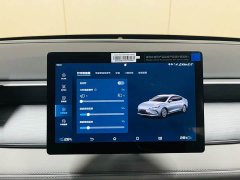 BYD Seal 05 DM-i smart driving version 55KM luxury - фото 13