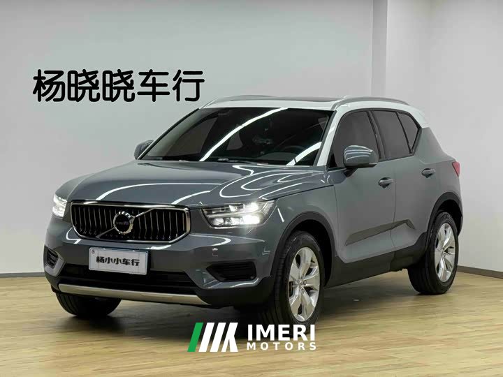 Volvo XC40 T3 Smart Travel Fashion Edition - автомобиль из Китая