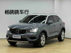 Volvo XC40 T3 Smart Travel Fashion Edition - фото 1