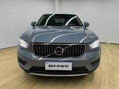 Volvo XC40 T3 Smart Travel Fashion Edition - фото 6