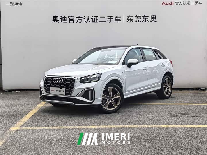 Audi Q2L 2023 35TFSI Fashion Dynamic Edition - автомобиль из Китая