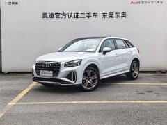Audi Q2L 2023 35TFSI Fashion Dynamic Edition - фото 1