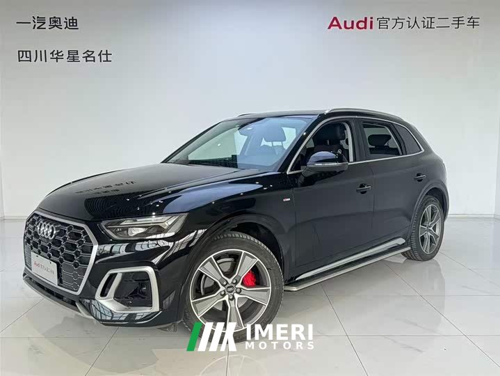 Audi Q5L 2021 45 TFSI Luxury Dynamic - автомобиль из Китая