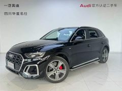 Audi Q5L 2021 45 TFSI Luxury Dynamic - фото 1
