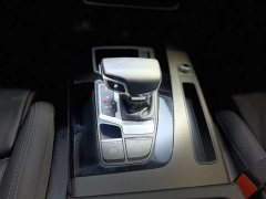 Audi Q5L 2021 45 TFSI Luxury Dynamic - фото 11