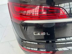 Audi Q5L 2021 45 TFSI Luxury Dynamic - фото 12