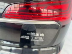 Audi Q5L 2021 45 TFSI Luxury Dynamic - фото 13