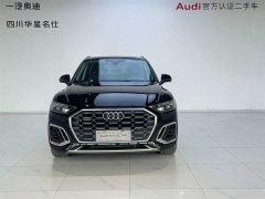 Audi Q5L 2021 45 TFSI Luxury Dynamic - фото 2