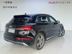 Audi Q5L 2021 45 TFSI Luxury Dynamic - фото 4