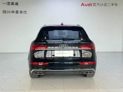 Audi Q5L 2021 45 TFSI Luxury Dynamic - фото 5