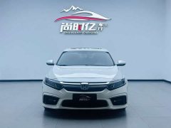 Honda Yingshipai 2019 260TURBO Exquisite Edition National VI - фото 2