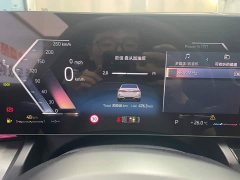 BMW 5 Series 530Li Luxury M Sport Package - фото 9