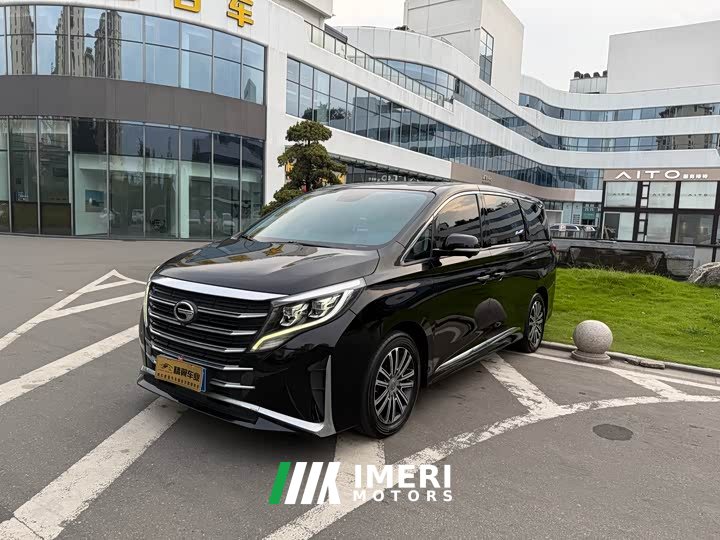 GAC Trumpchi M8 Master Series 390T Premium Edition