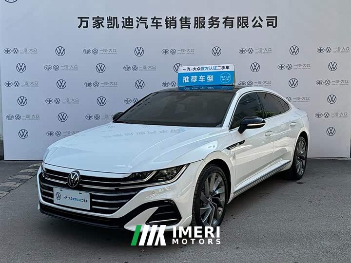 FAW-Volkswagen CC 380TSI Eye-catching Edition - автомобиль из Китая