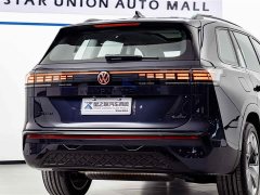 Volkswagen Teramont 2025 Teramont Pro 450TSI 4WD Zongheng Edition - фото 7