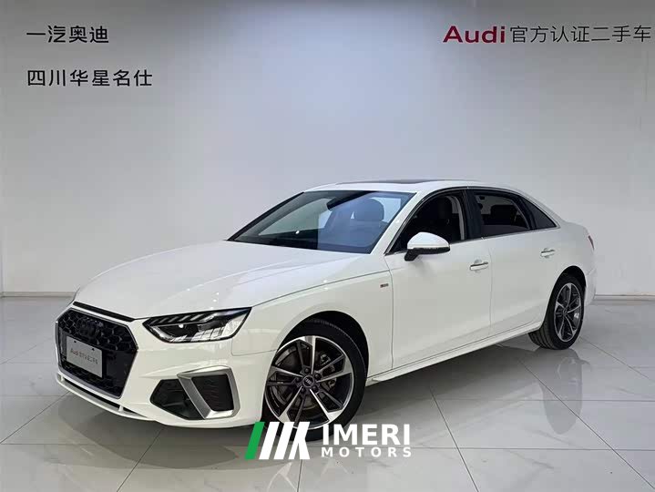 Audi A4L 40 TFSI Fashionable and Dynamic