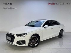 Audi A4L 40 TFSI Fashionable and Dynamic - фото 1