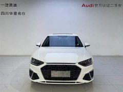 Audi A4L 40 TFSI Fashionable and Dynamic - фото 2