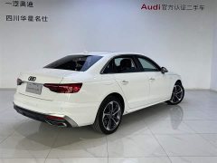 Audi A4L 40 TFSI Fashionable and Dynamic - фото 4