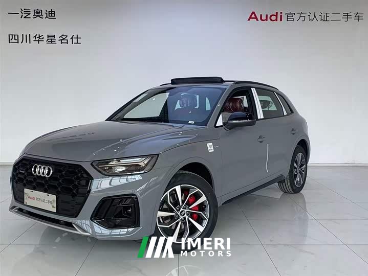 Audi Q5L 45th Anniversary Collector's Edition 40 TFSI Luxurious and Dynamic - автомобиль из Китая