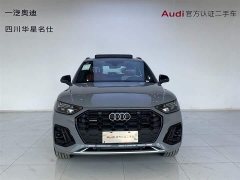 Audi Q5L 45th Anniversary Collector's Edition 40 TFSI Luxurious and Dynamic - фото 2