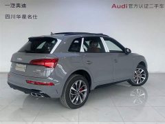 Audi Q5L 45th Anniversary Collector's Edition 40 TFSI Luxurious and Dynamic - фото 4
