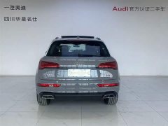 Audi Q5L 45th Anniversary Collector's Edition 40 TFSI Luxurious and Dynamic - фото 5