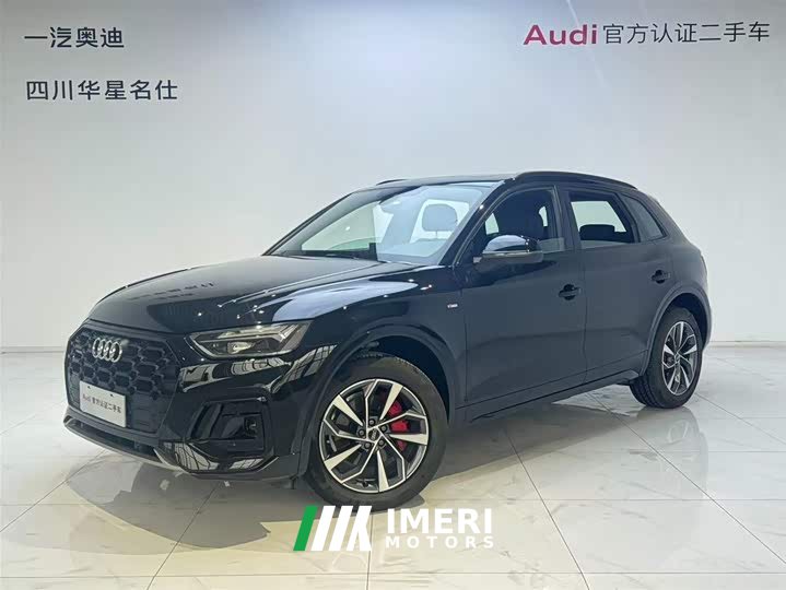 Audi Q5L 2024 40 TFSI luxury and dynamic - автомобиль из Китая