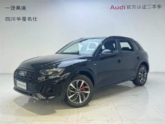 Audi Q5L 2024 40 TFSI luxury and dynamic - фото 1